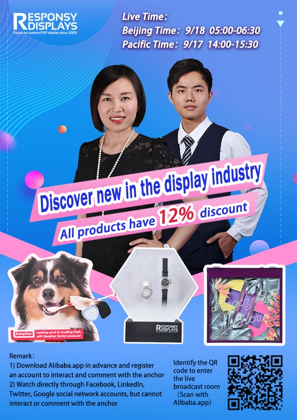 Discover New In The Display Industry