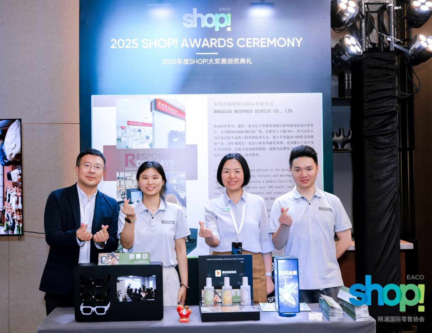 SHOP! Grand Prix! Responsy Display, Making a Name for Itself