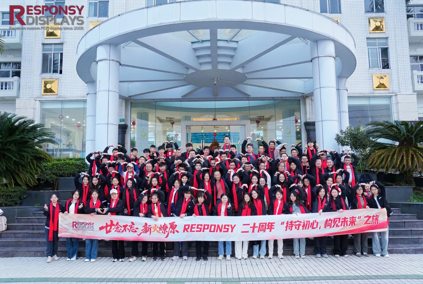 Two Decades of Expertise in Display Props: Dongguan Responsy Display Products Co., Ltd. Forges New Strength for Global 3C‑Terminal Display