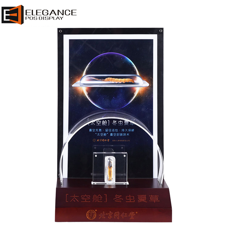 Birch Wood Board and Black Acrylic Cordyceps Sinensis Medicine Display Stand